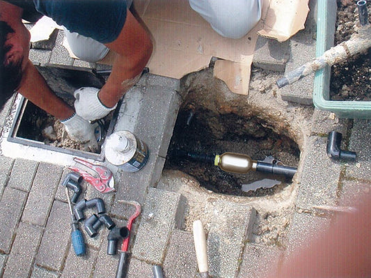 スーパーネオガイア【製造元】（ゼロ磁場発生装置）