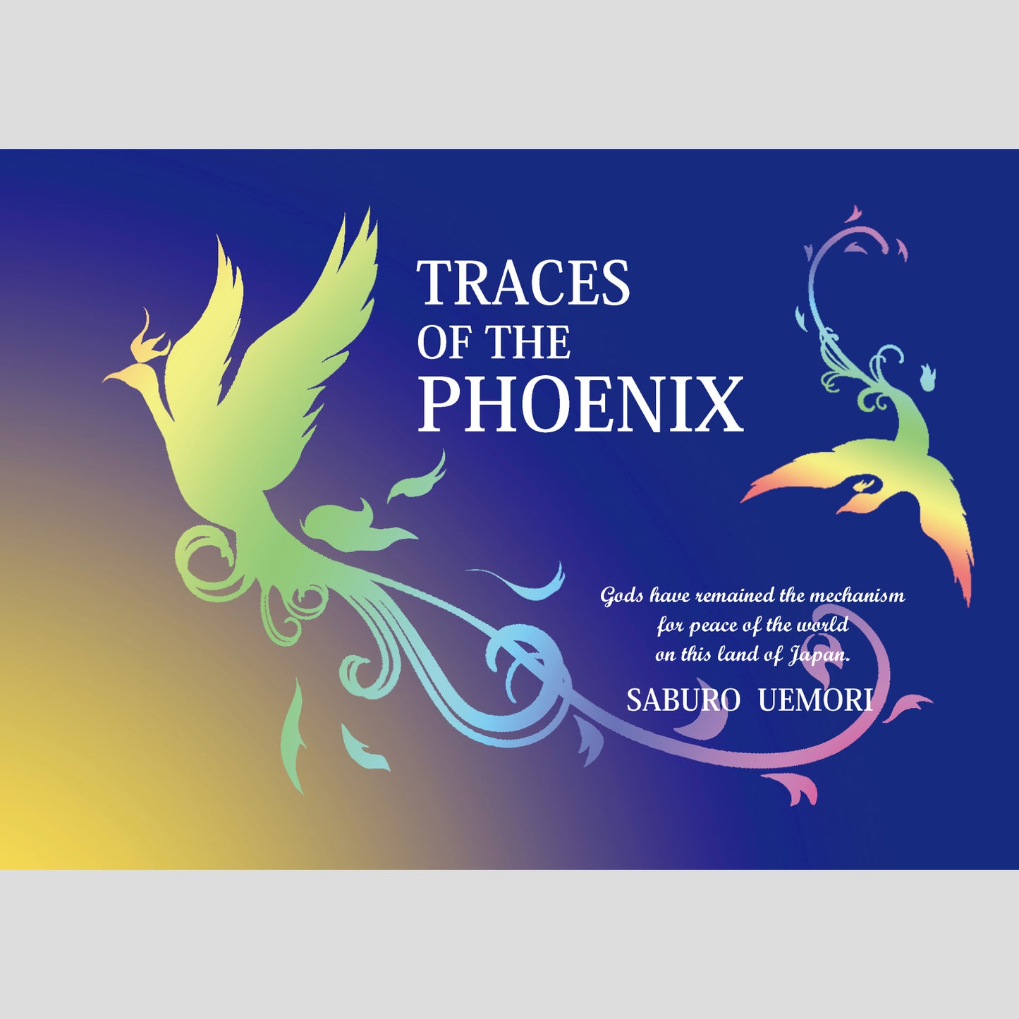書籍『不死鳥のあしあと（英語版）　TRACES OF THE PHOENIX』